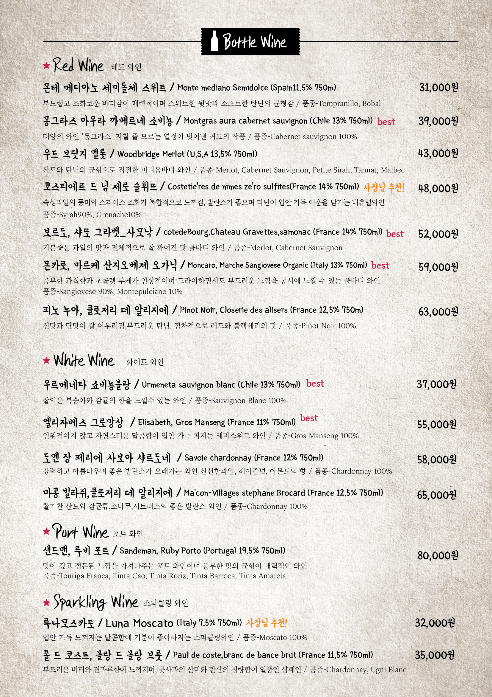 쎄시봉라이브 이미지