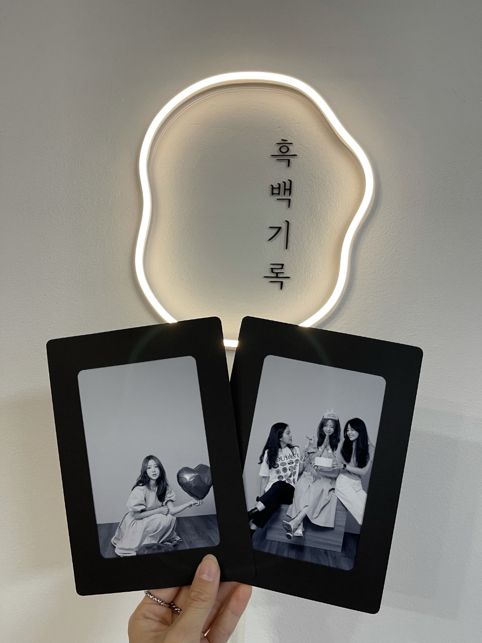 수원셀프사진관 흑백기록