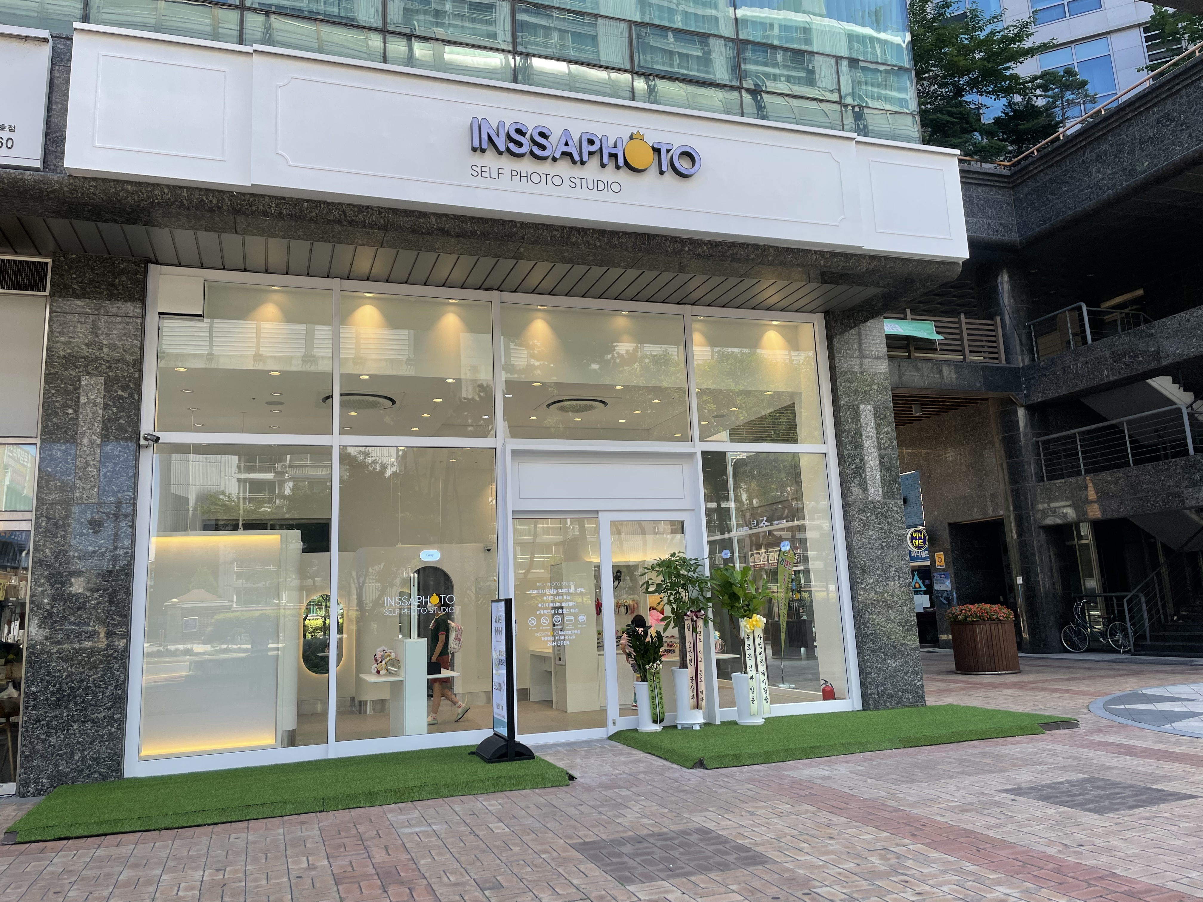 인싸포토