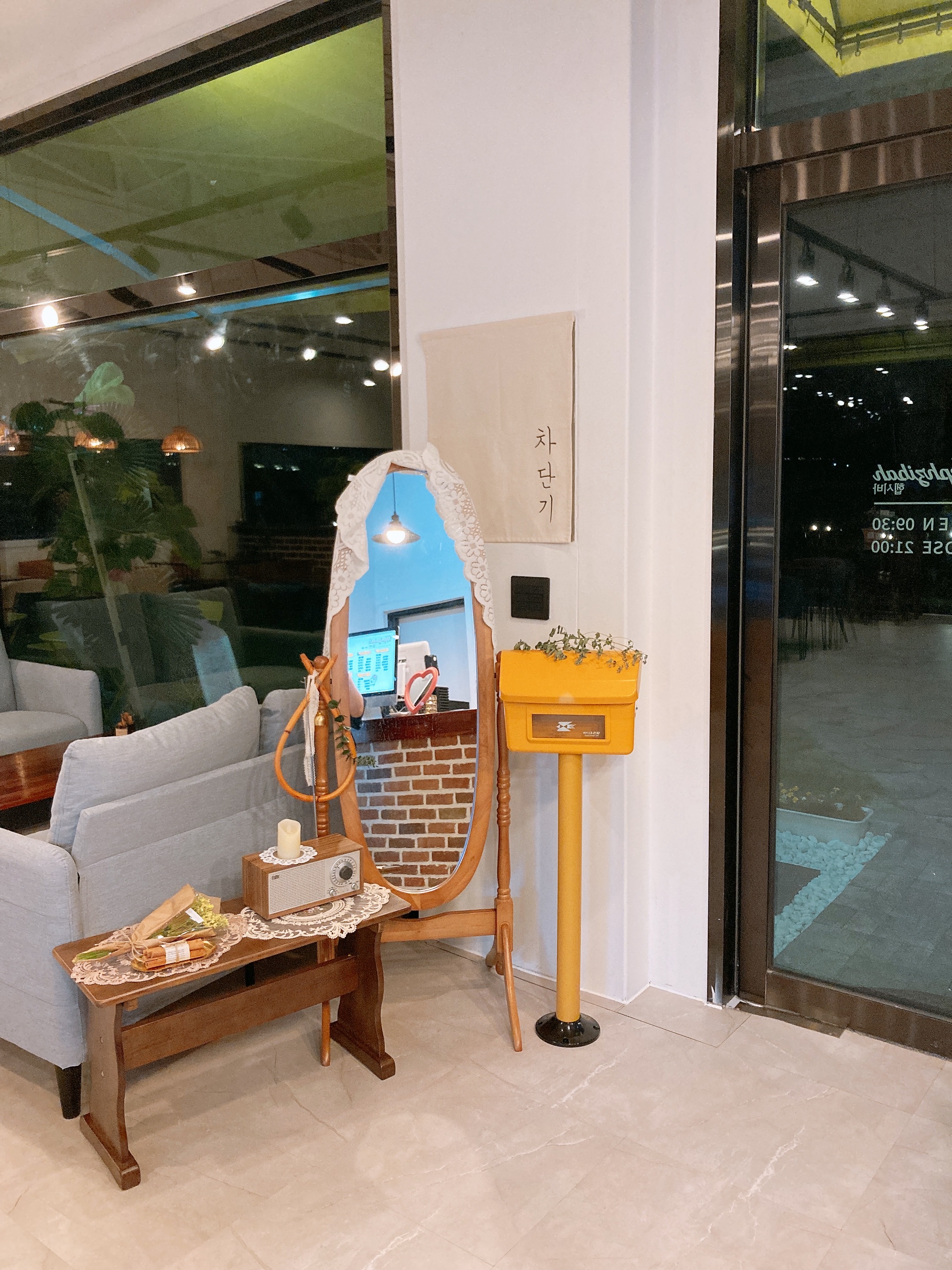 헵시바 대표 이미지