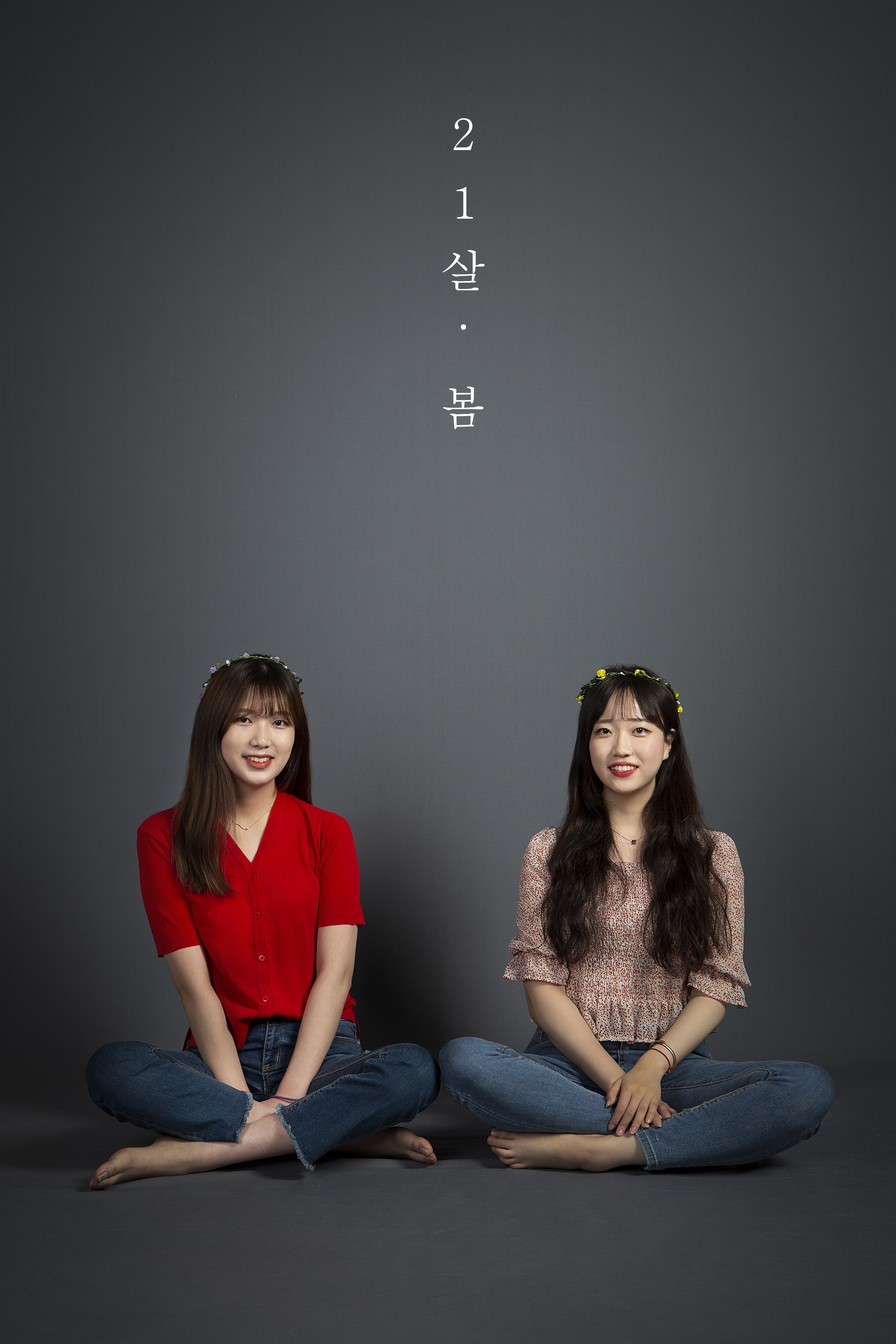 스튜디오310