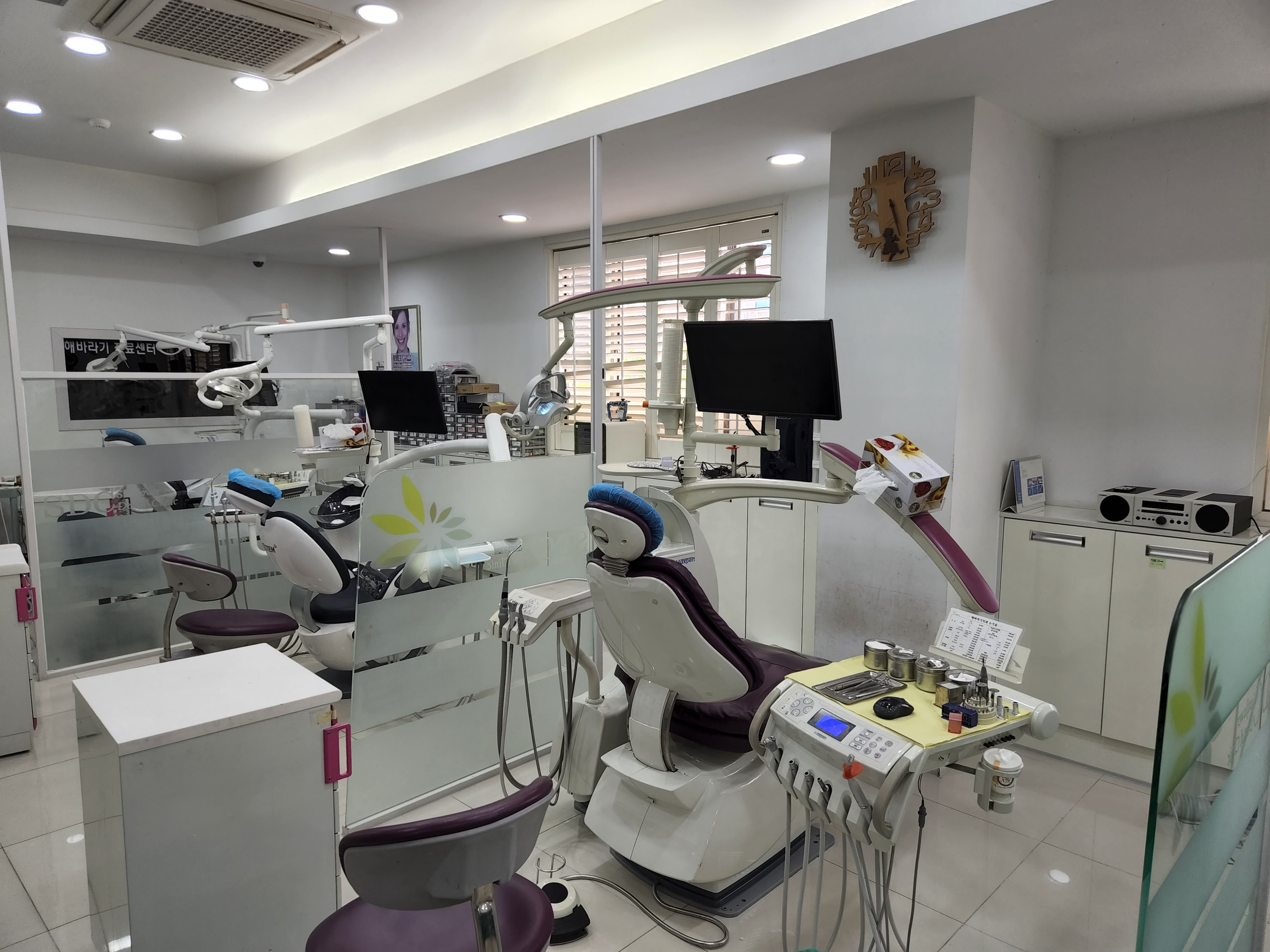 해바라기치과의원 대표 이미지