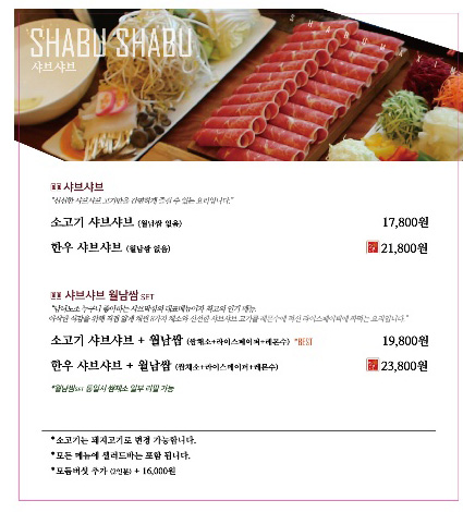 센텀바 이미지