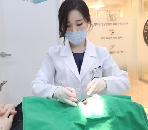 연세예감치과의원 시청역