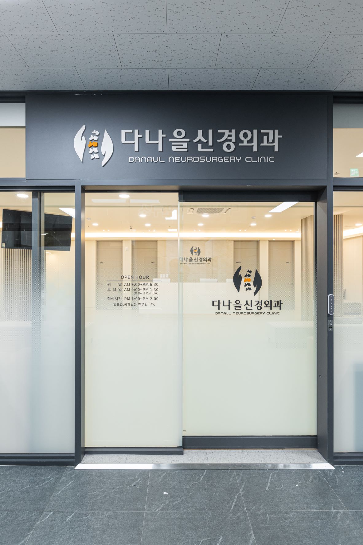 ๋ค๋์์ ๊ฒฝ์ธ๊ณผ์์ ๋ํ ์ด๋ฏธ์ง