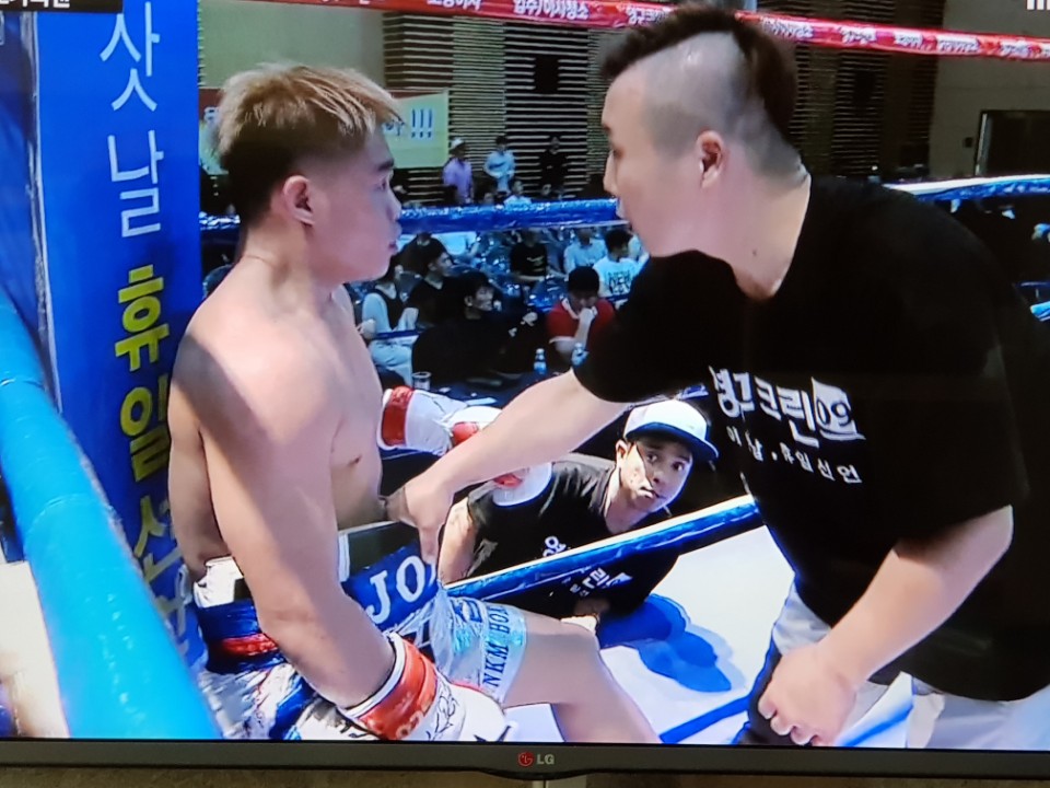 경상남도 김해시 내외로77번길 복싱체육관 NKM BOXING GYM 내부 모습 5