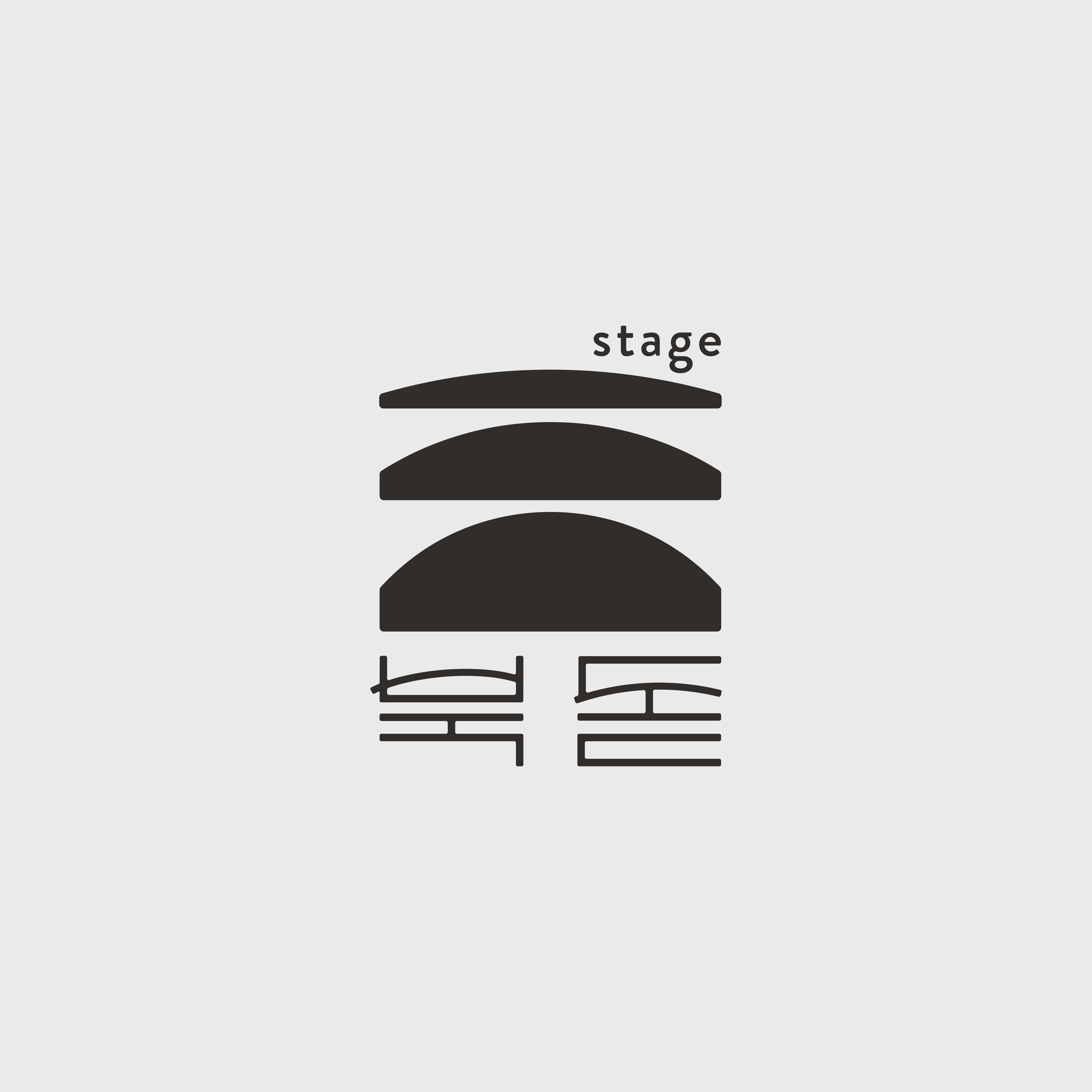 북돋