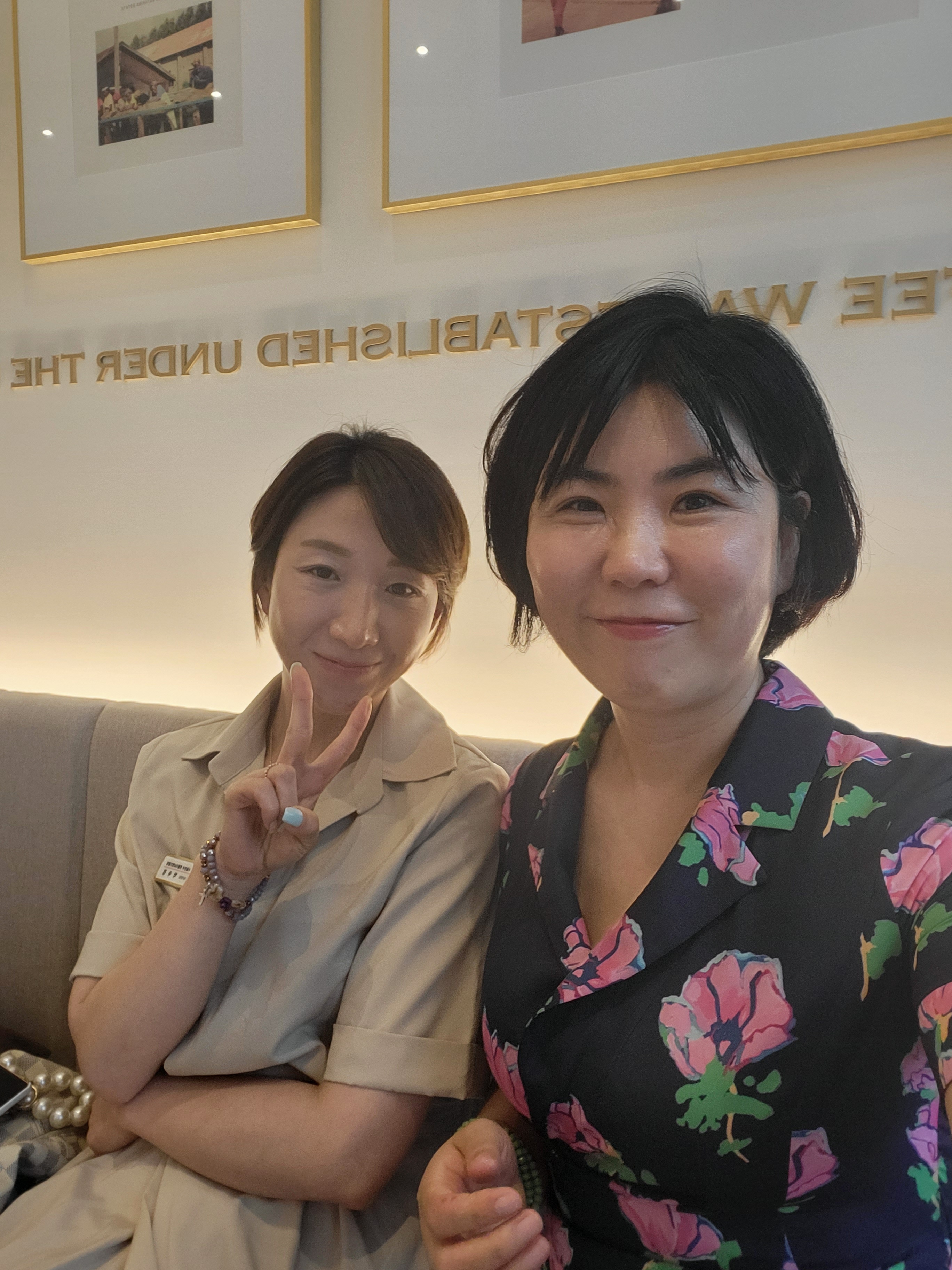 인셀덤 슈퍼빅뱅