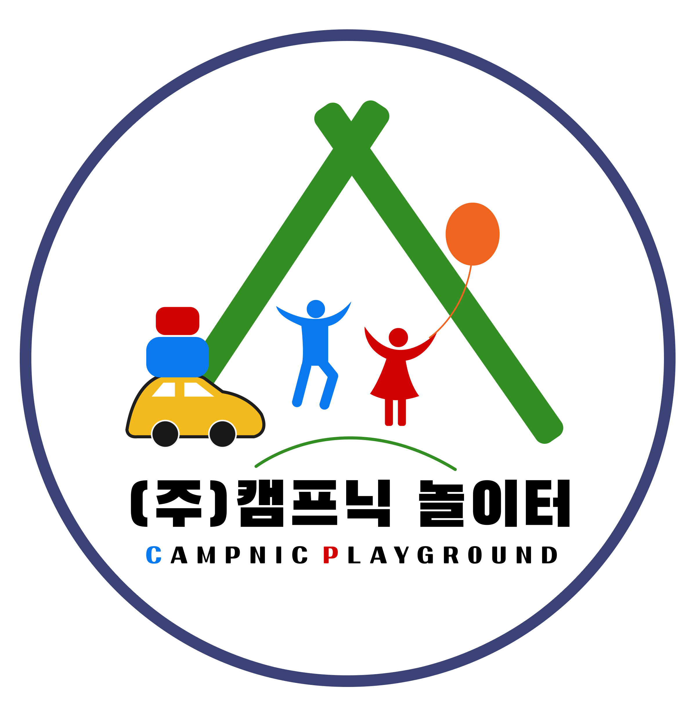 캠프닉놀이터