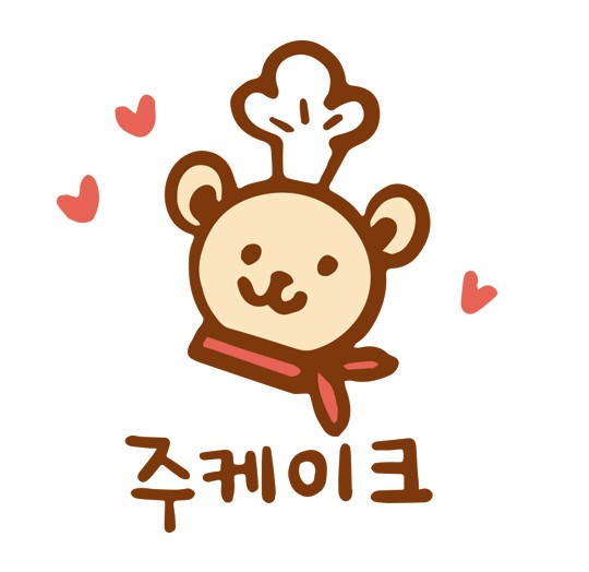 주케이크