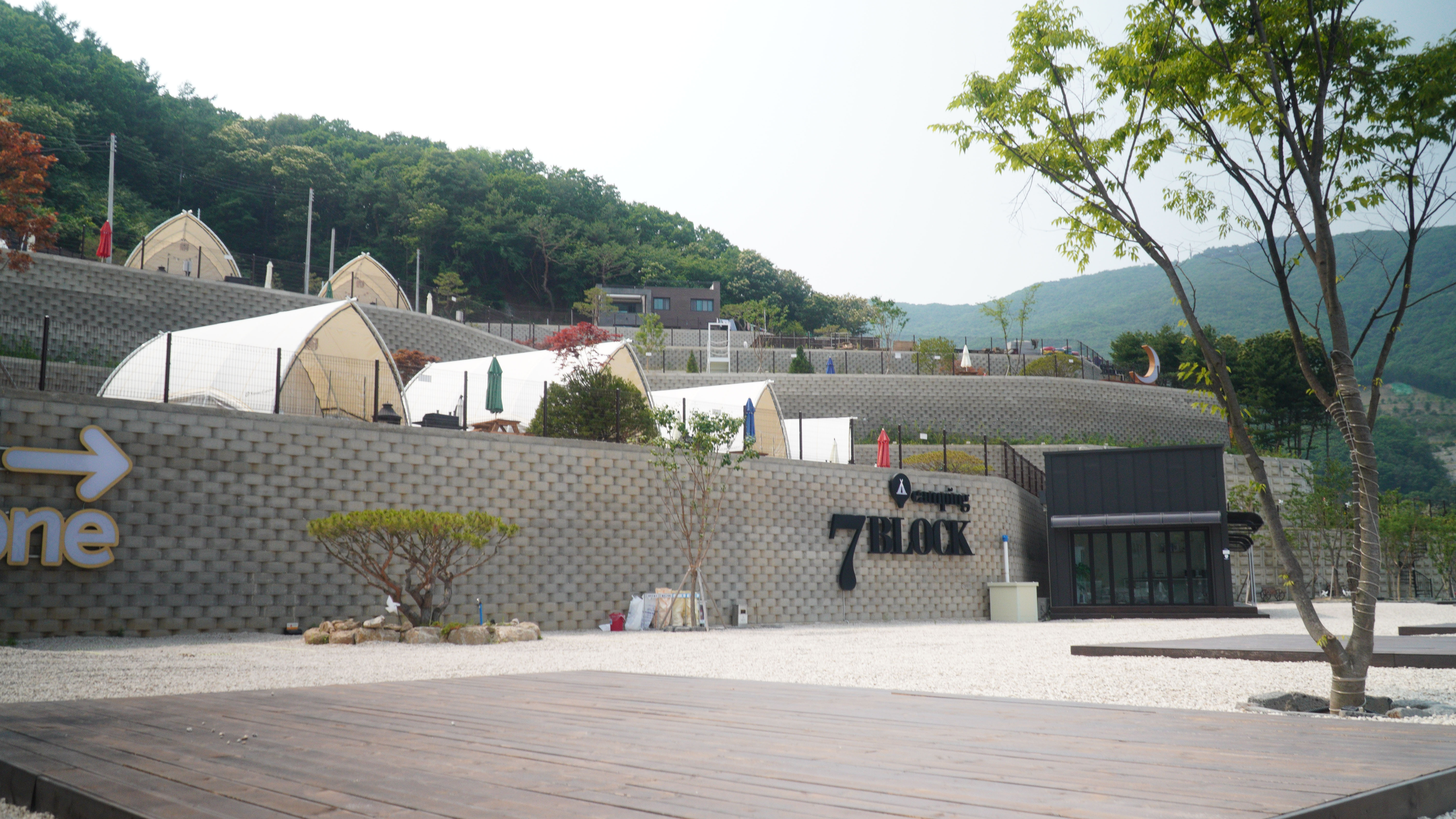 세븐블럭