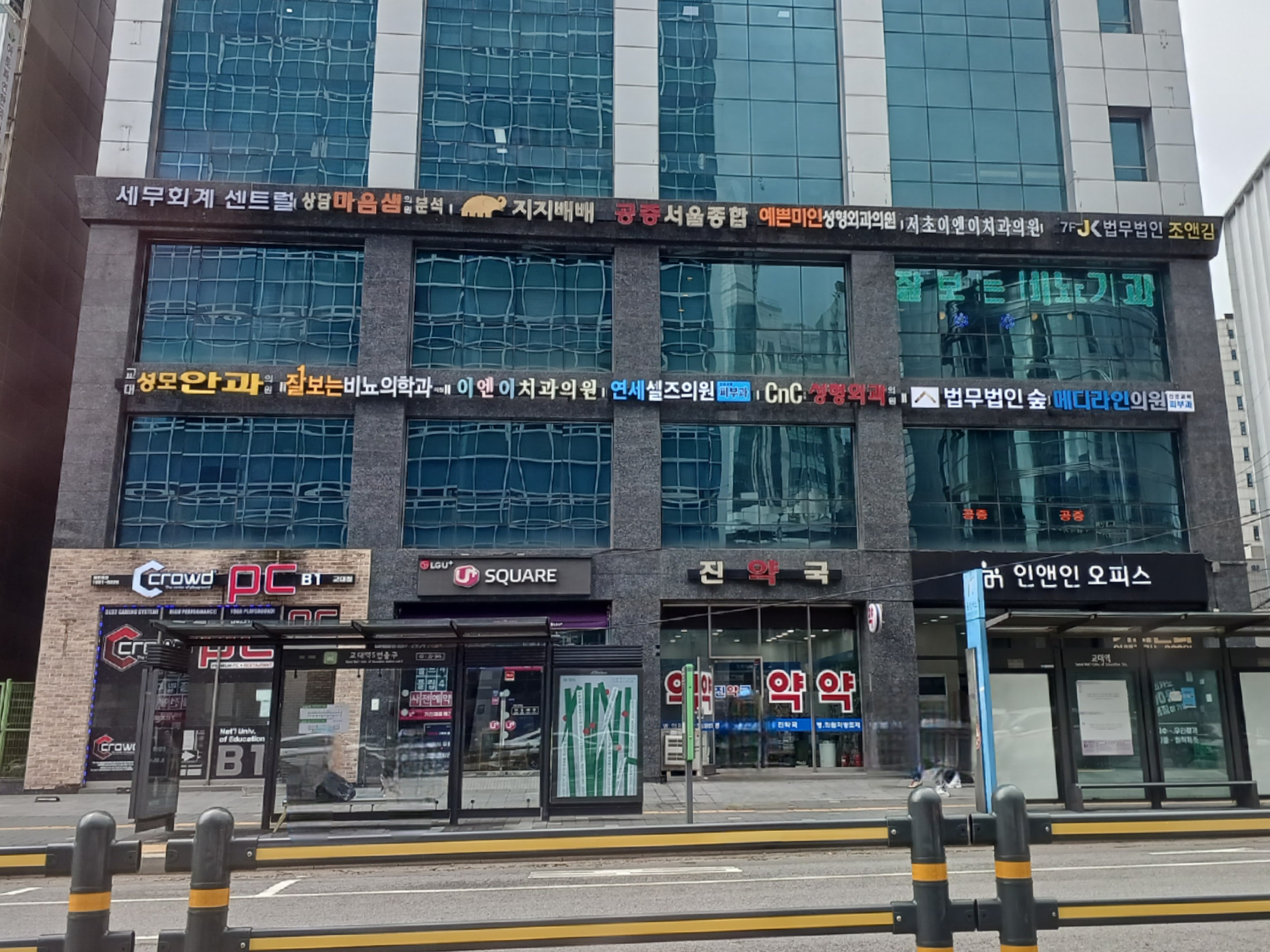 예쁜미인성형외과의원 대표 이미지
