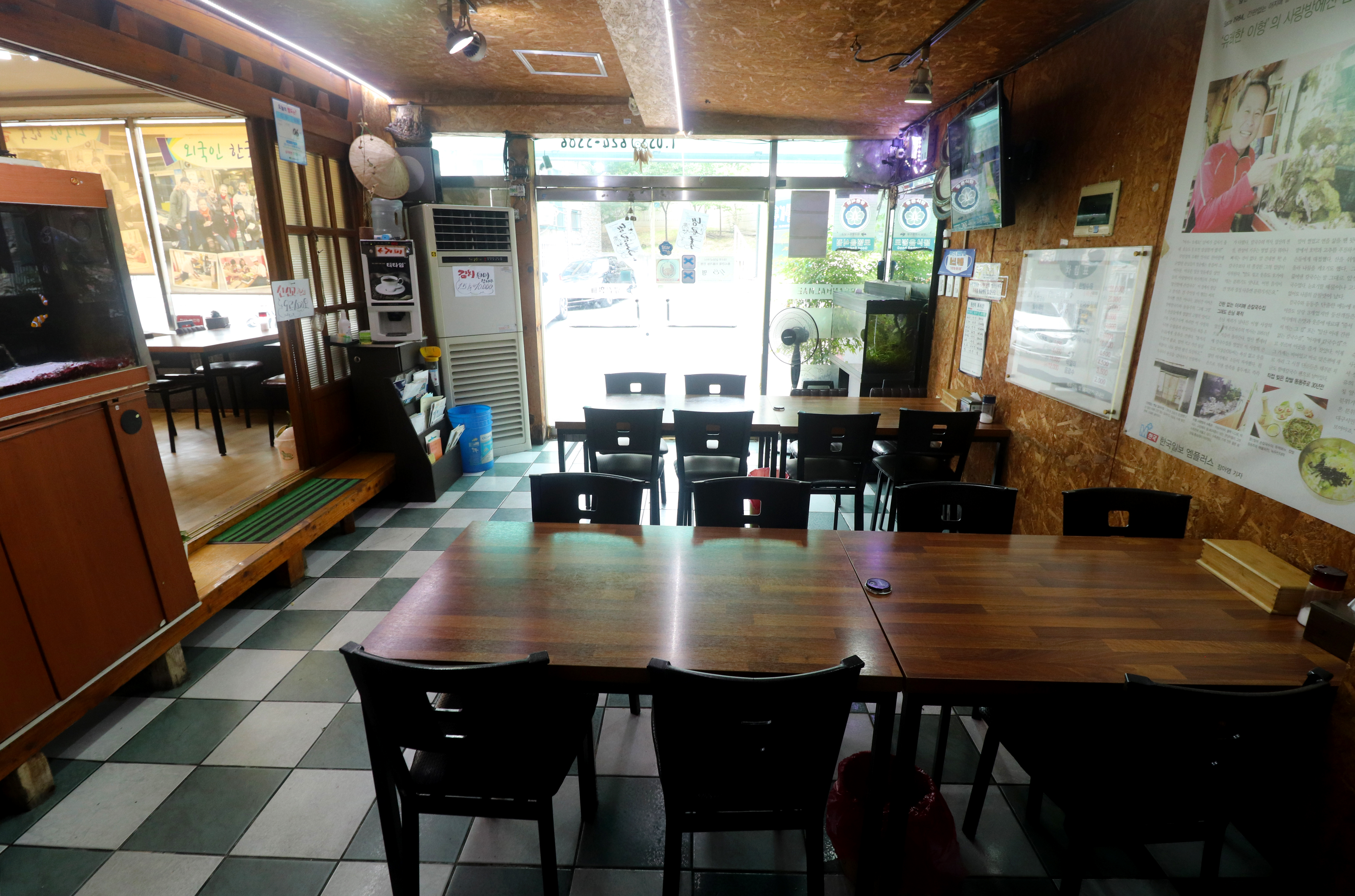 앞산할매손칼국수 대표 이미지