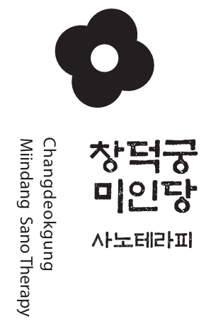 창덕궁미인당 photo 10
