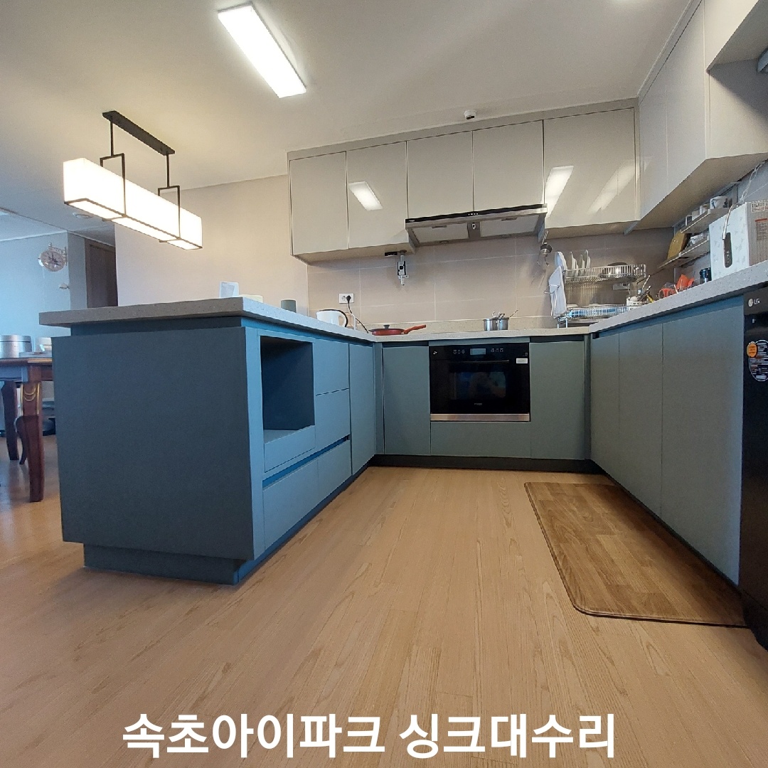 현대인테리어필름