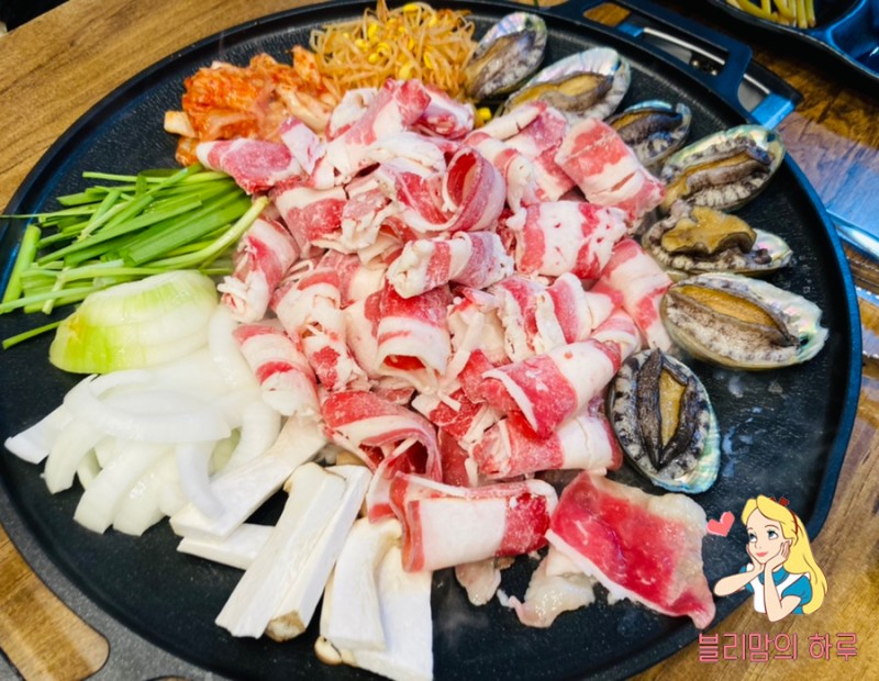 325산곰장어