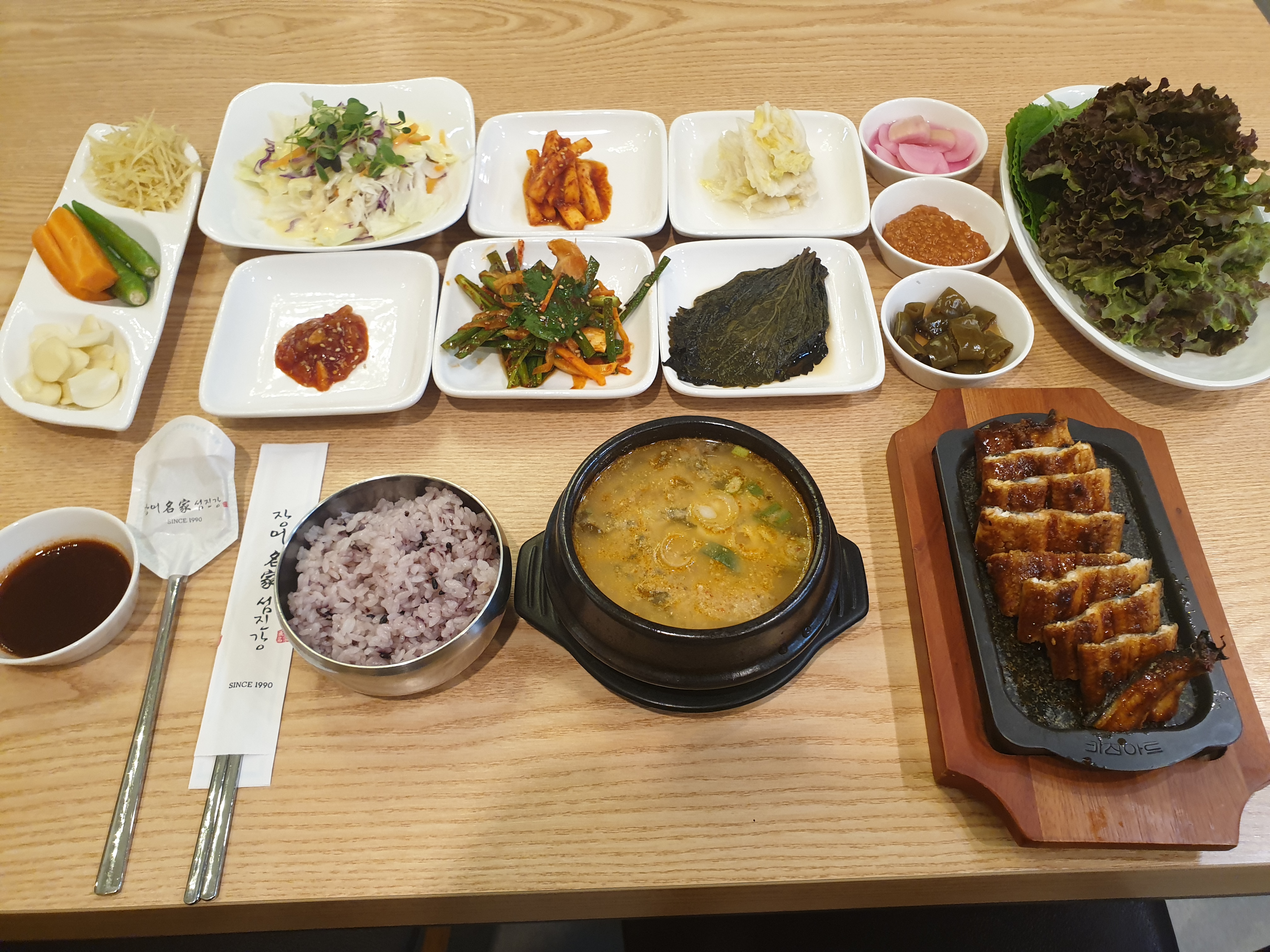 장어명가섬진강