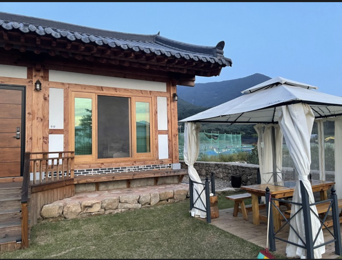 문경한옥펜션 반려동물 동반 애견카페
