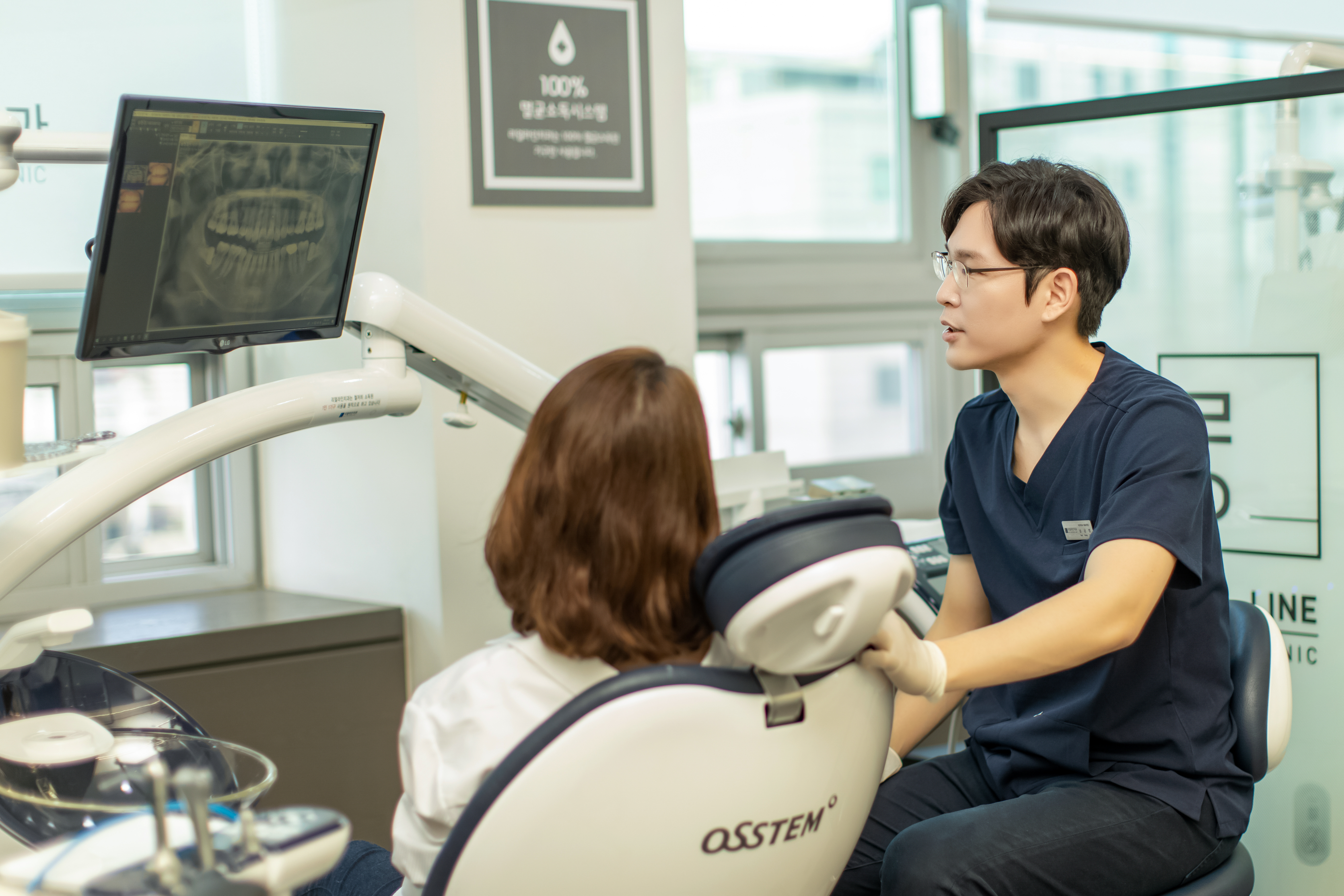 리얼라인치과의원 대표 이미지