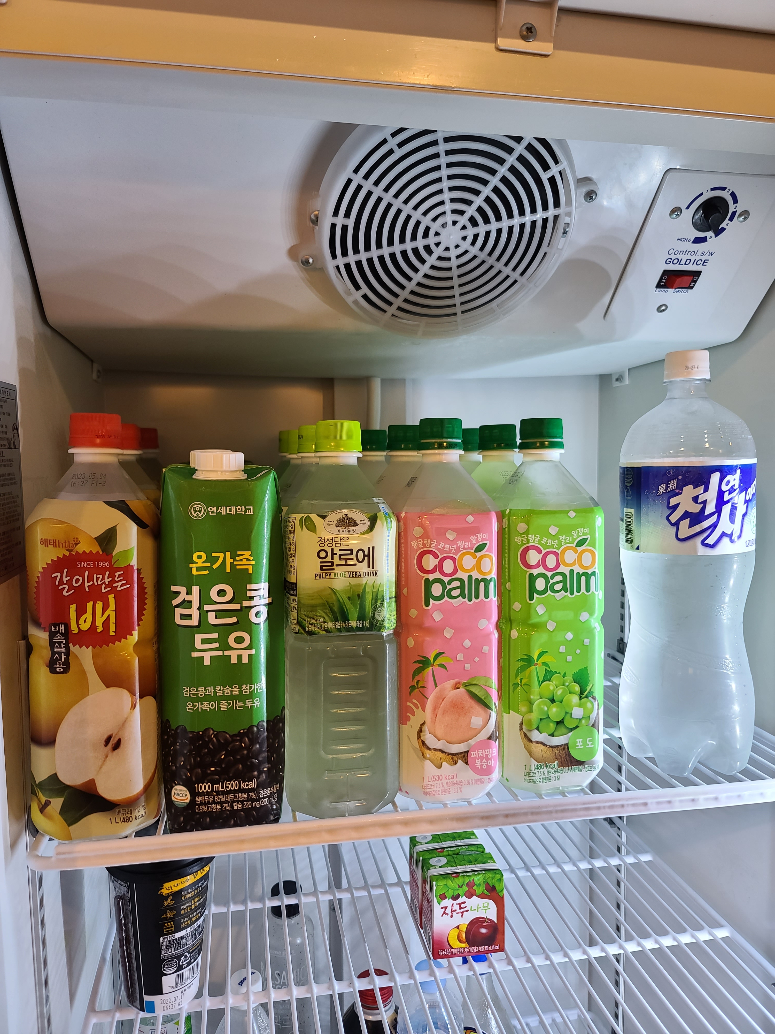 스카이 스터디카페 대표이미지