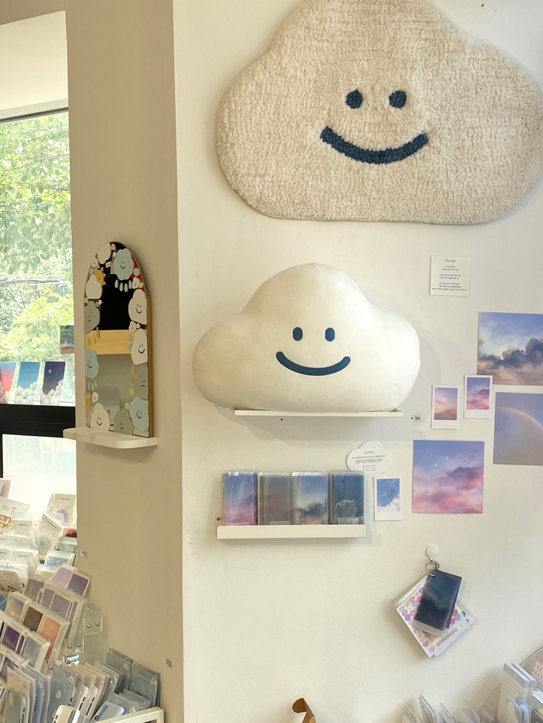 마인띵스 대표 이미지