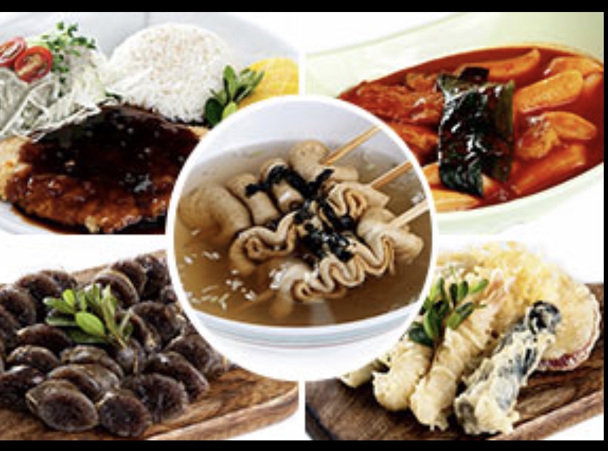 남문떡볶이 법조타운점