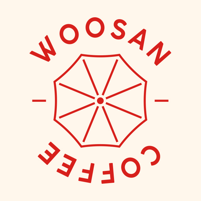우산디에스이