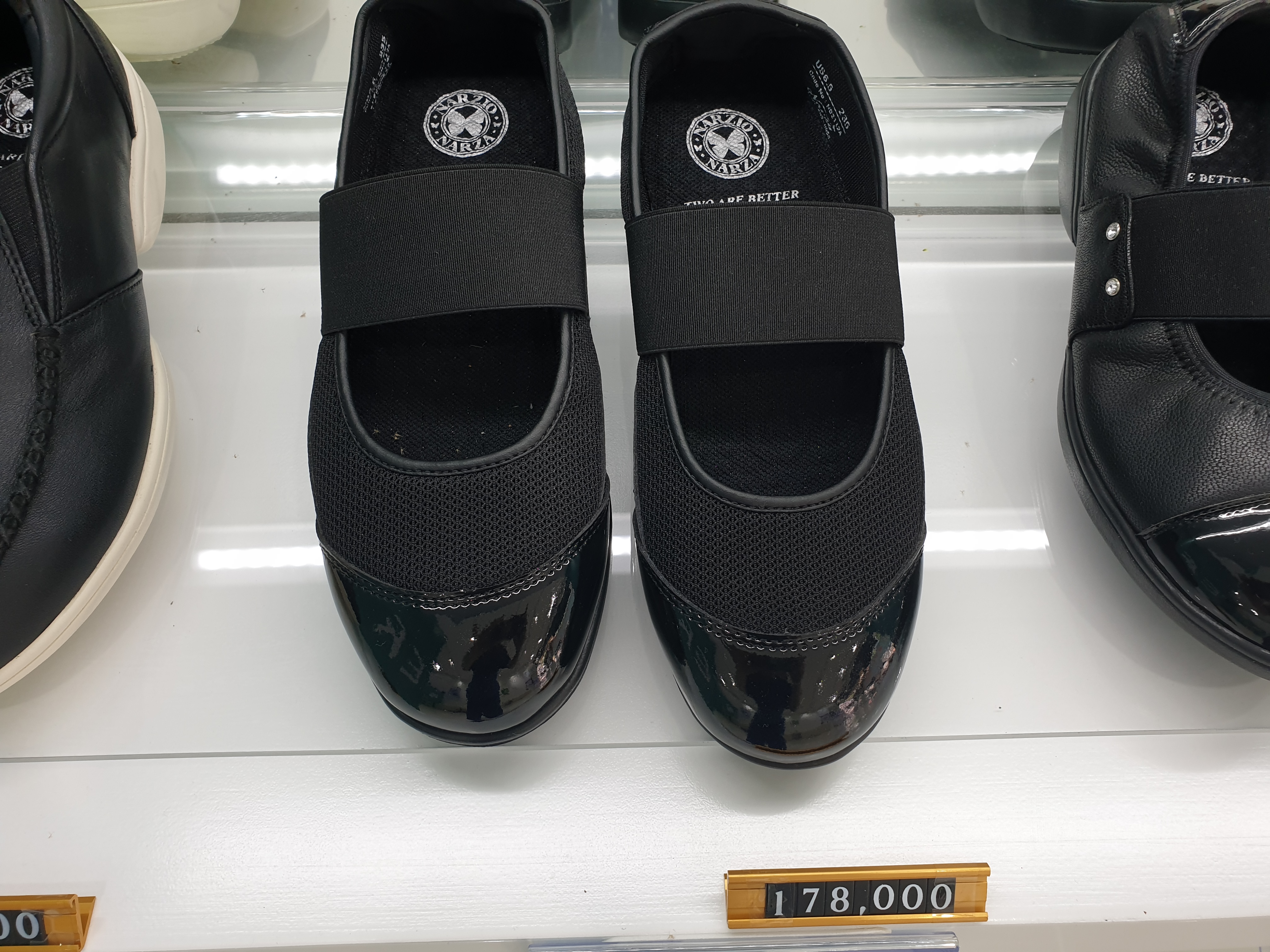 나르지오워킹화 신매시장점