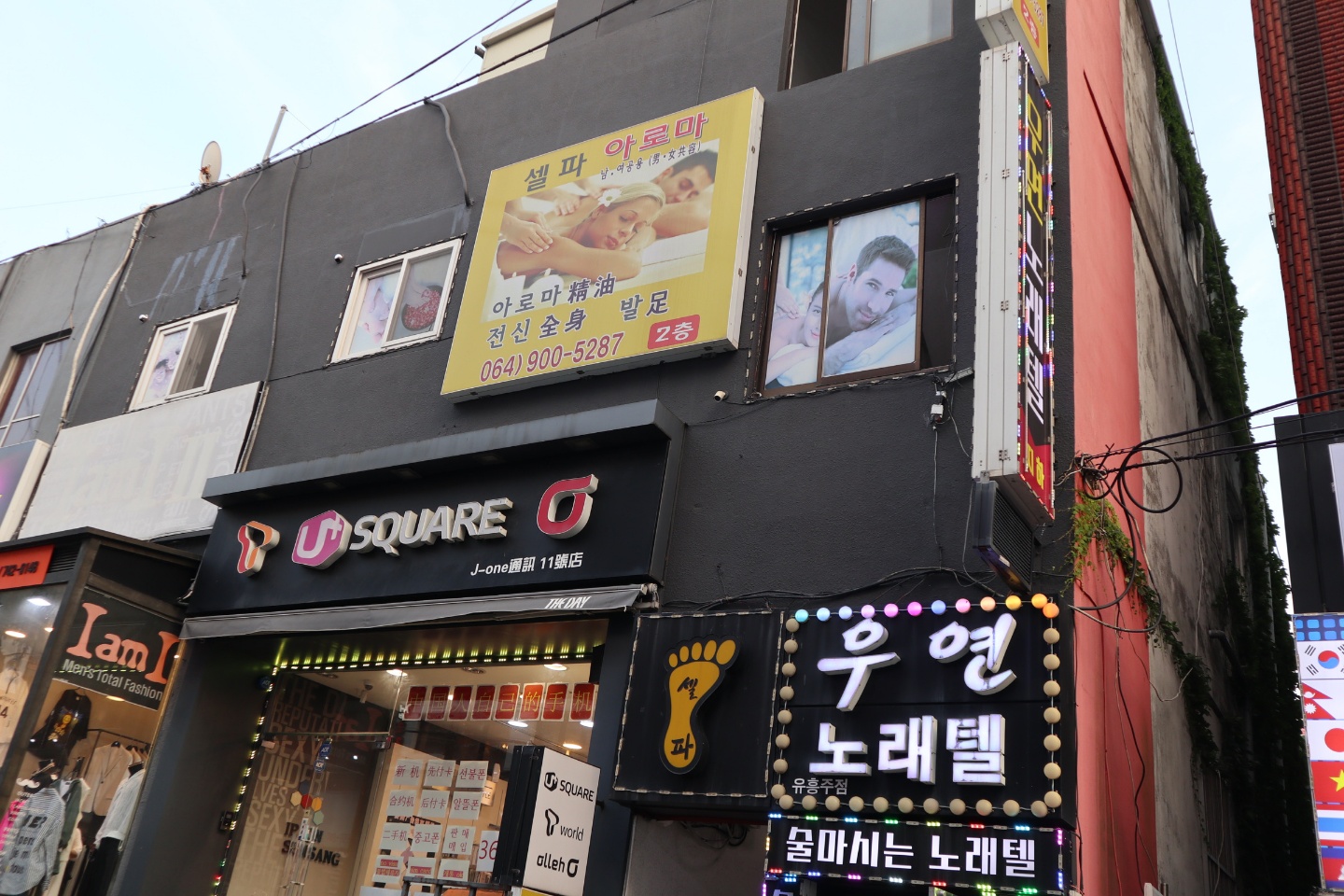 셀파 photo 6