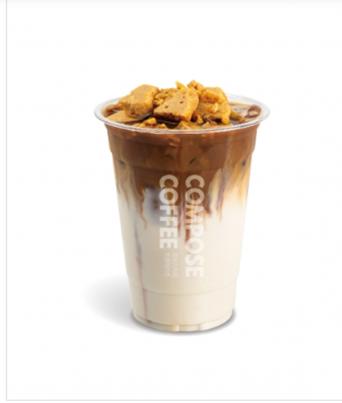 컴포즈커피 울진죽변점