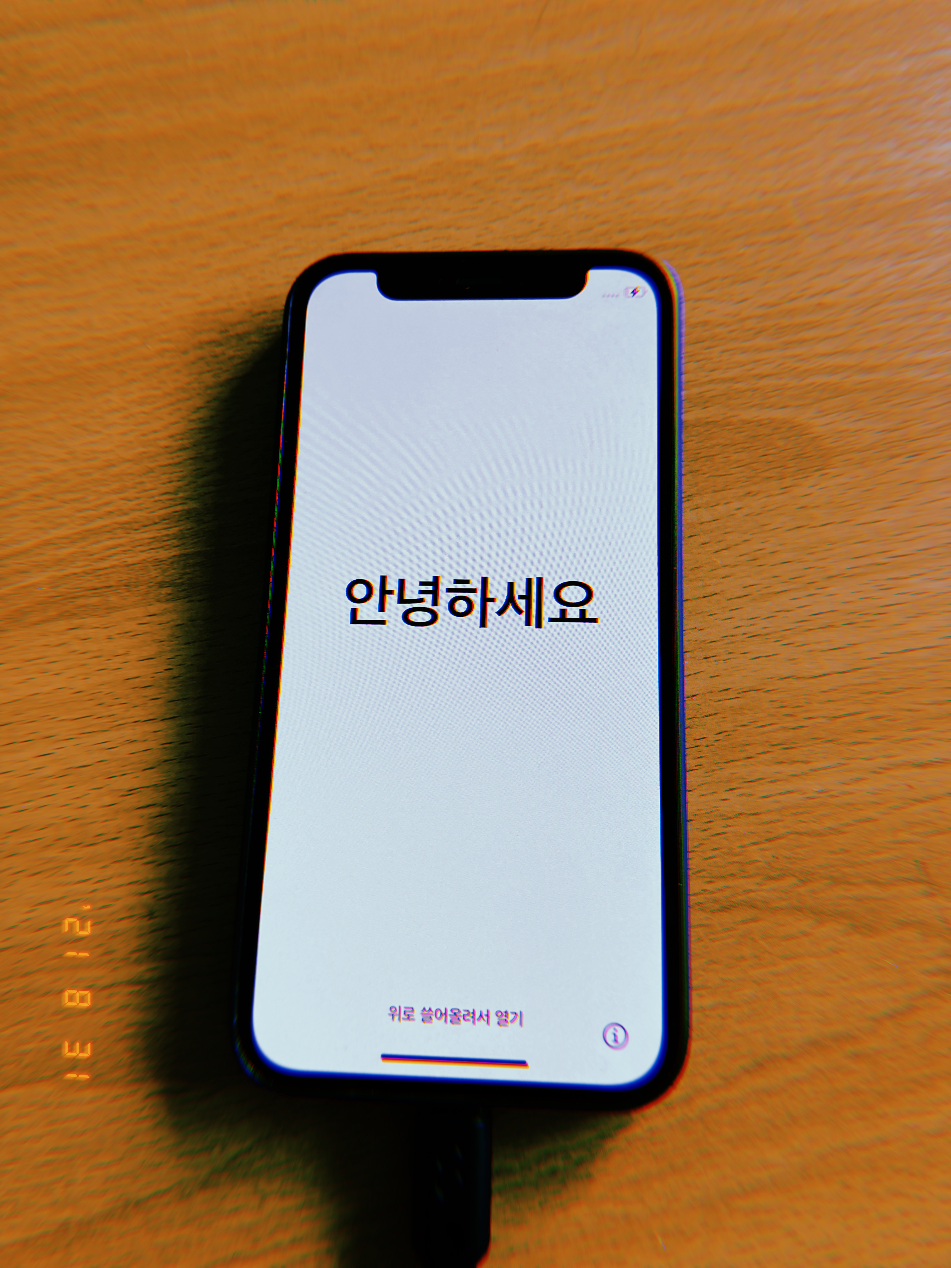 soo