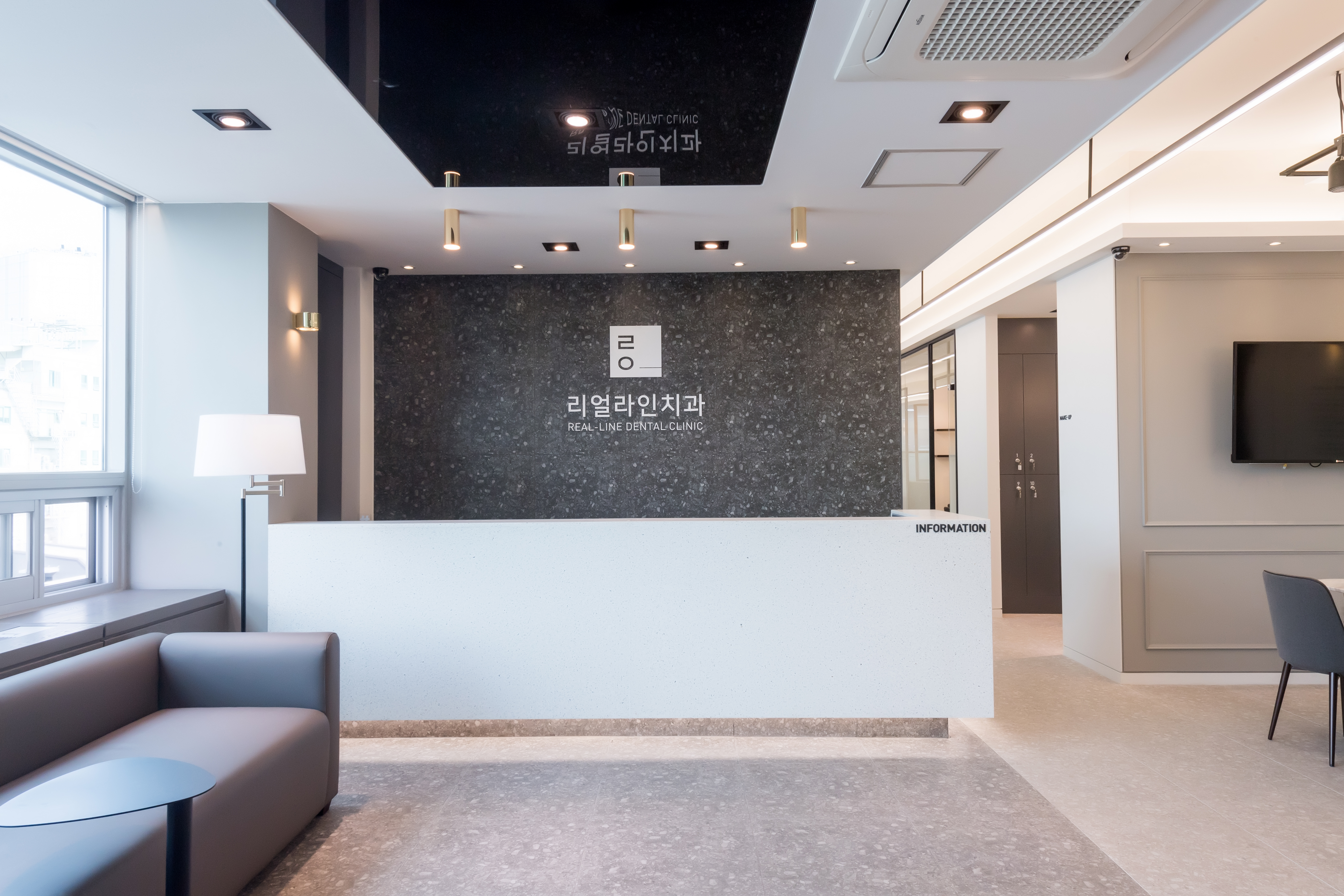 리얼라인치과의원 대표 이미지