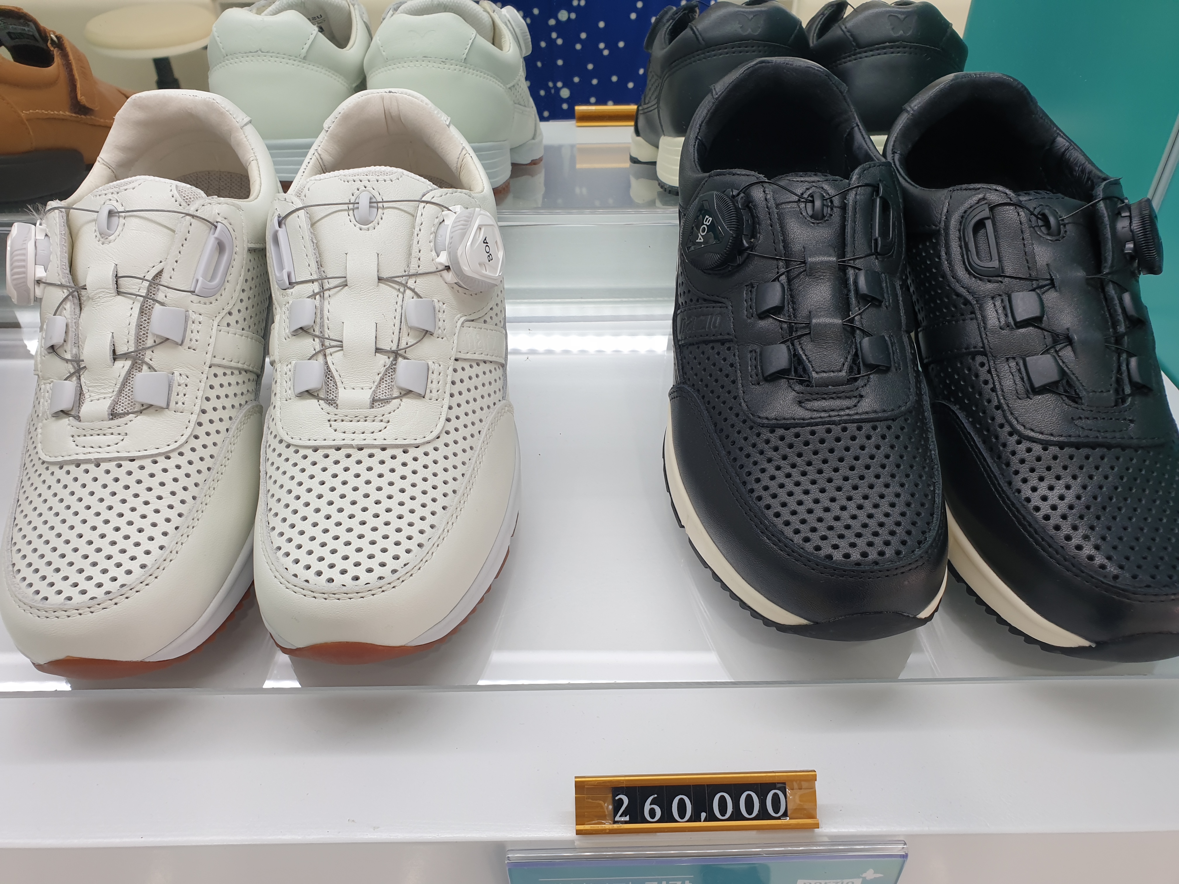 나르지오워킹화 신매시장점