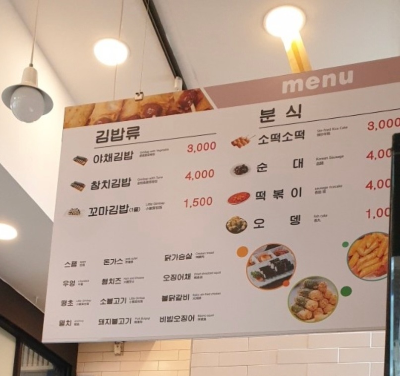 마리짱