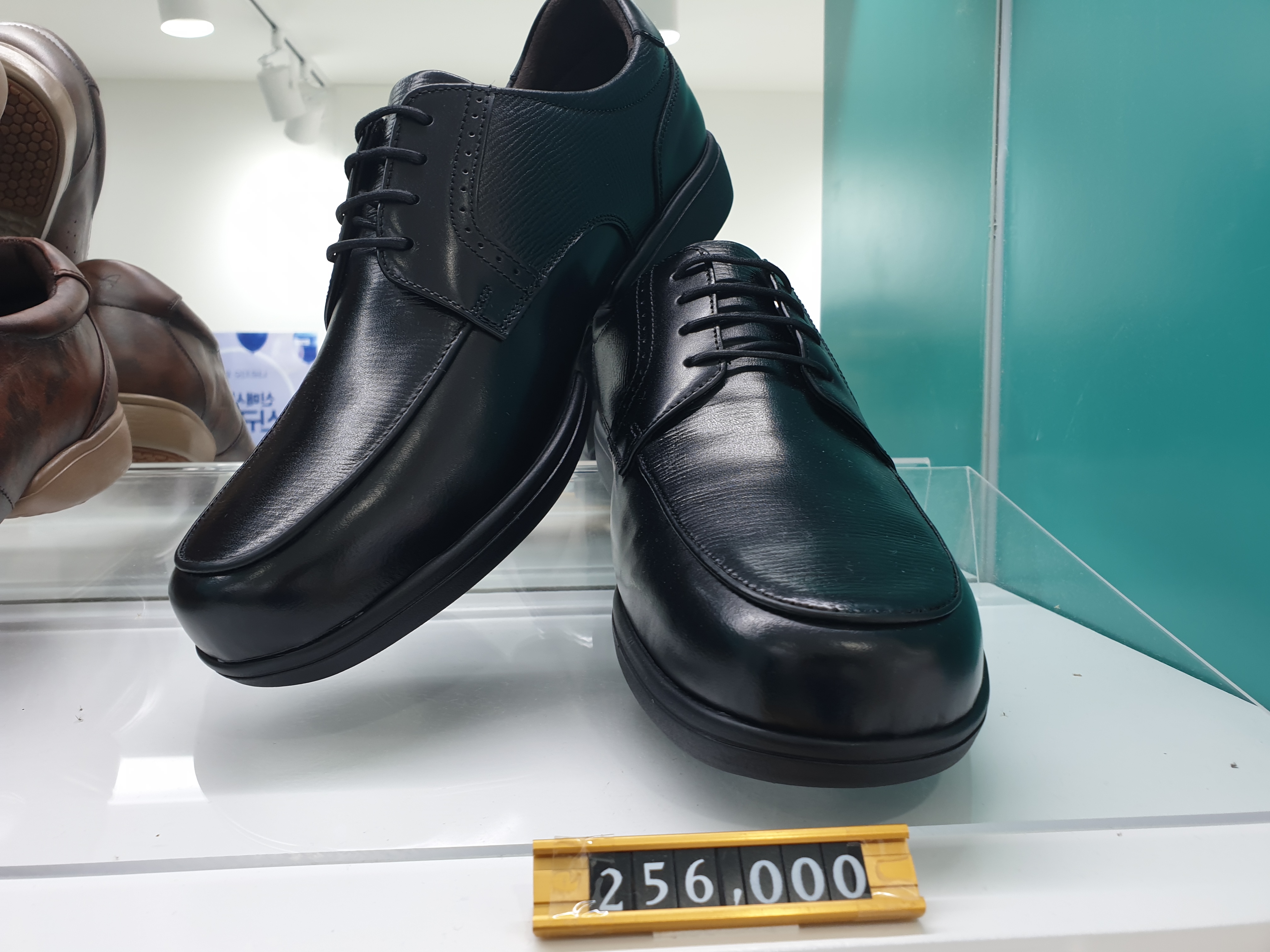 나르지오워킹화 신매시장점
