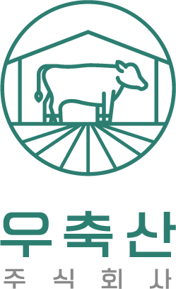 우축산