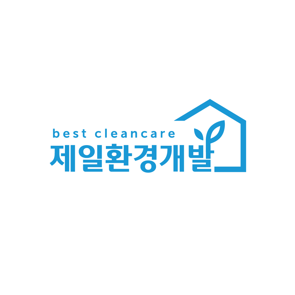 제일환경개발