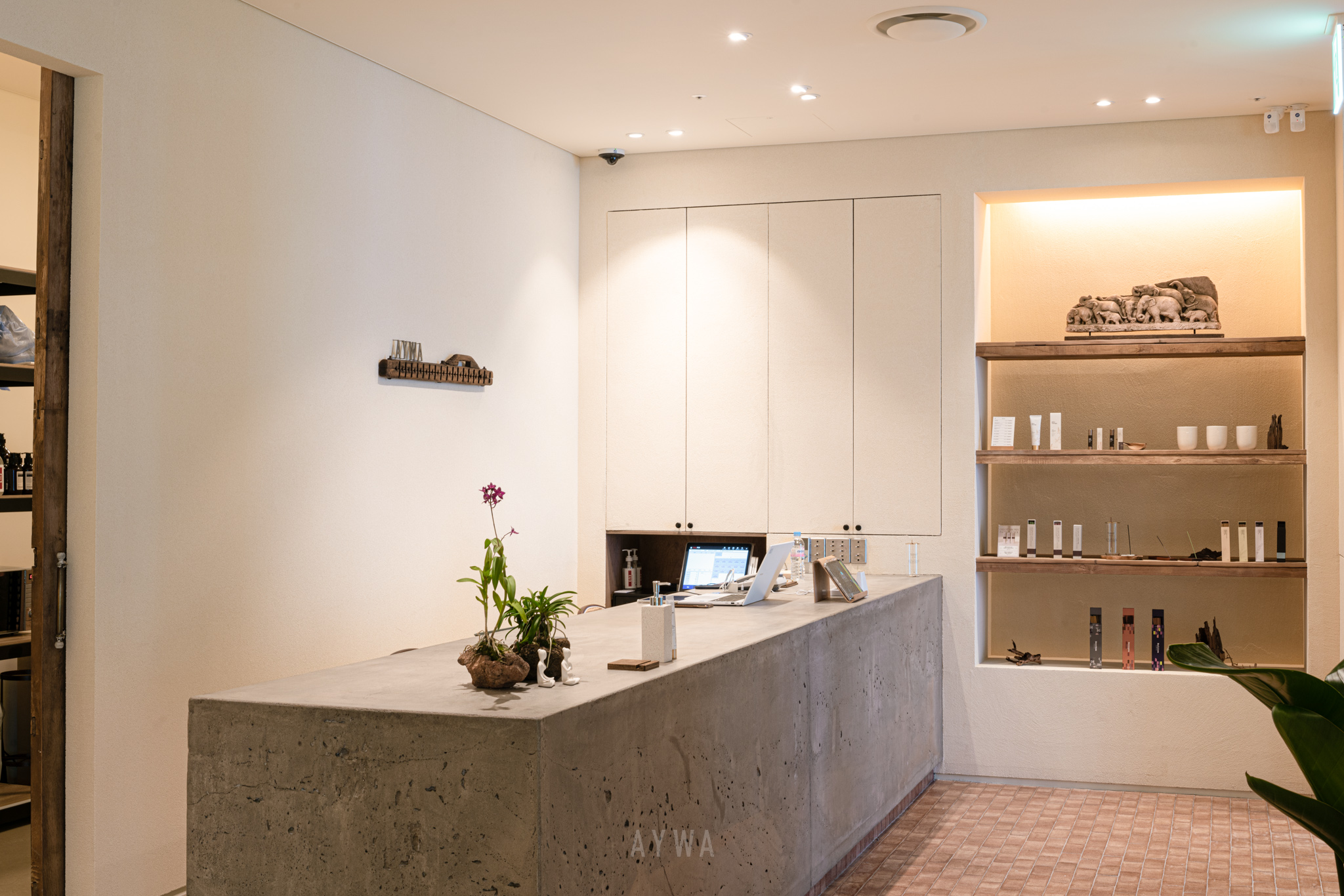 에이와 판교 대표 이미지