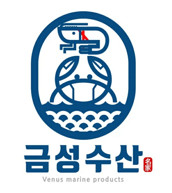 금성수산