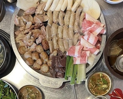 오드리곱창