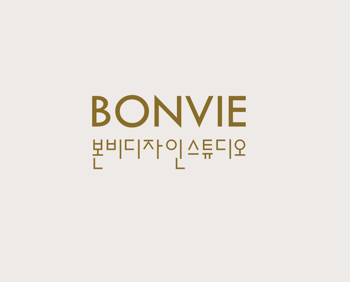 본비디자인