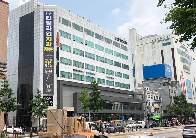 리얼라인치과의원 대표 이미지