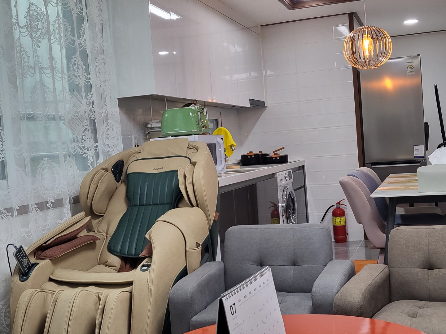 풍차와해넘이