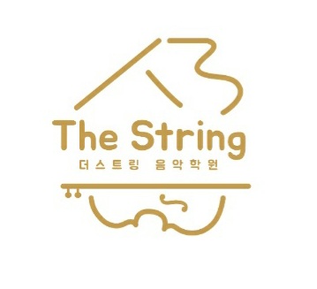 더스트링 음악학원 3호점
