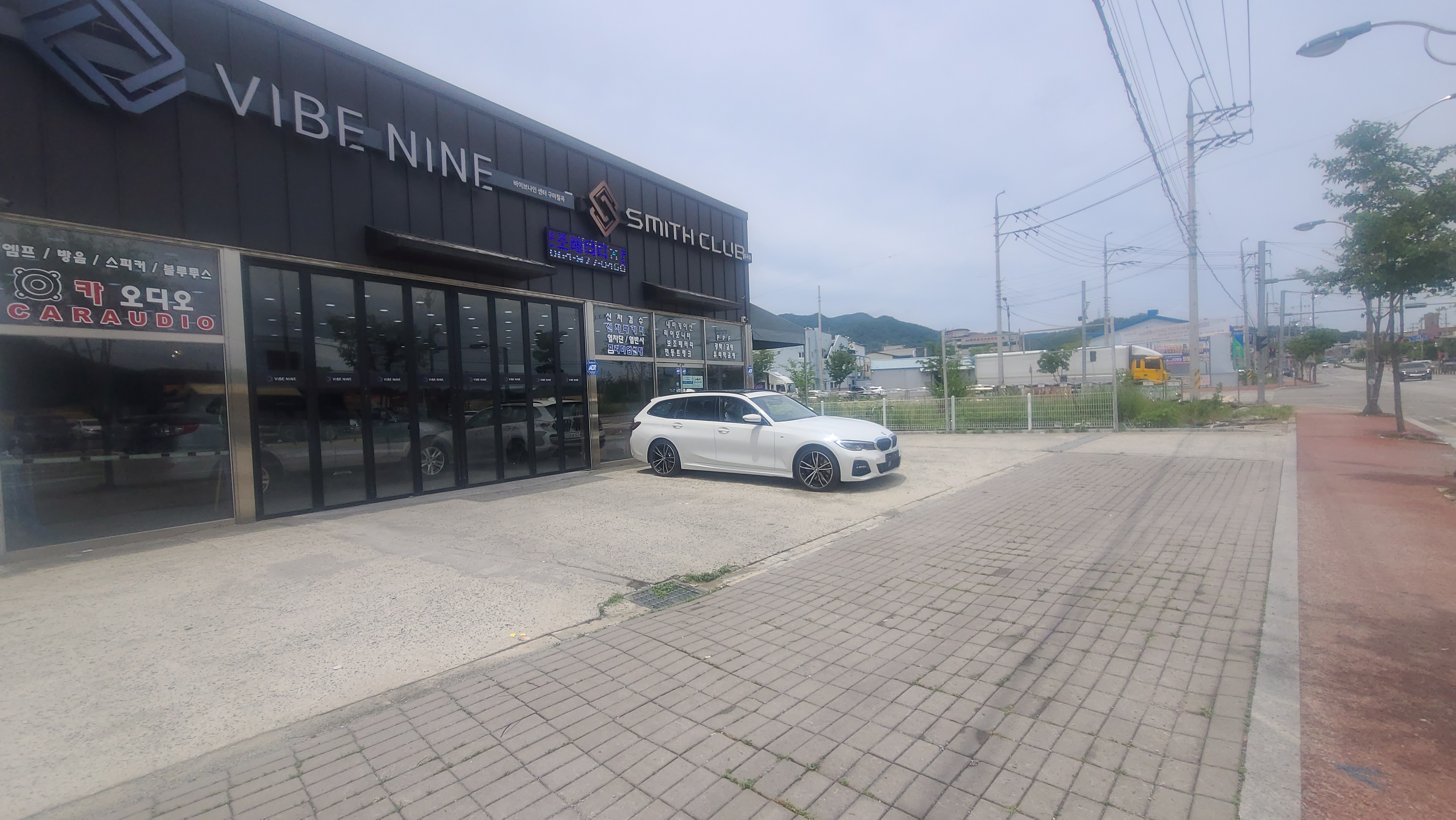 어보브썬팅 경북 칠곡점(카옵션)