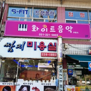 디자인길드