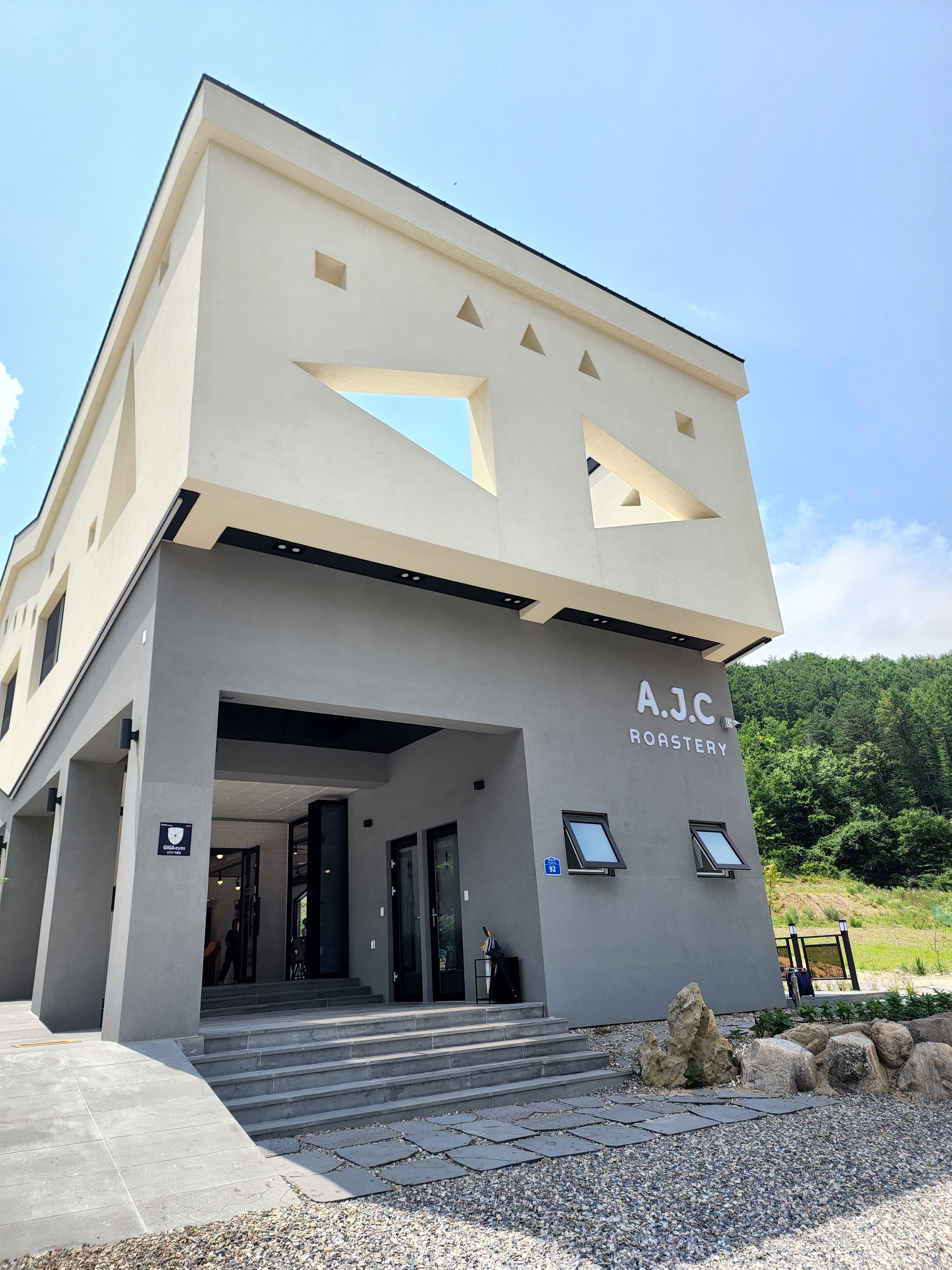 아저씨 3