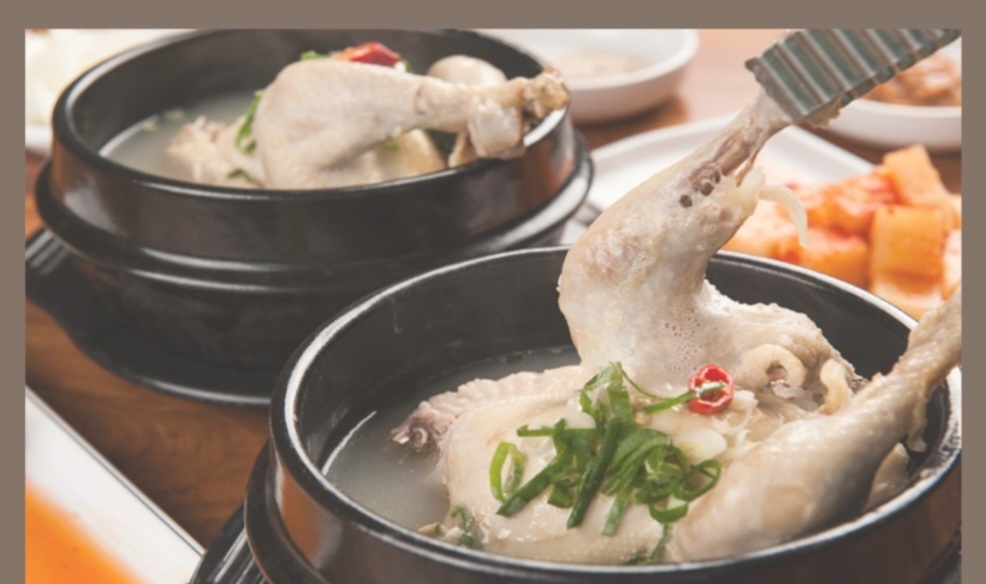 두메맛골 2호점