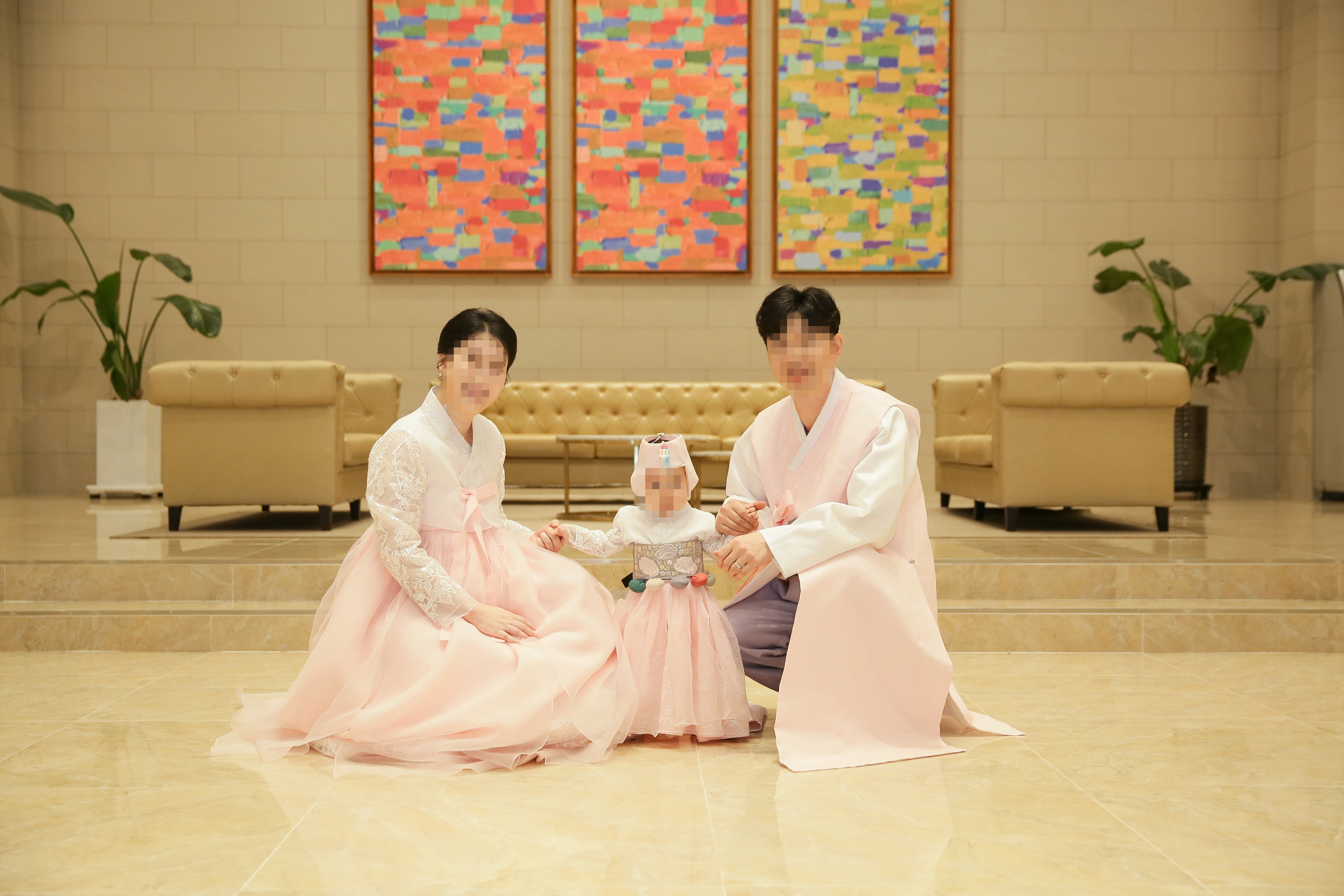각시와신랑