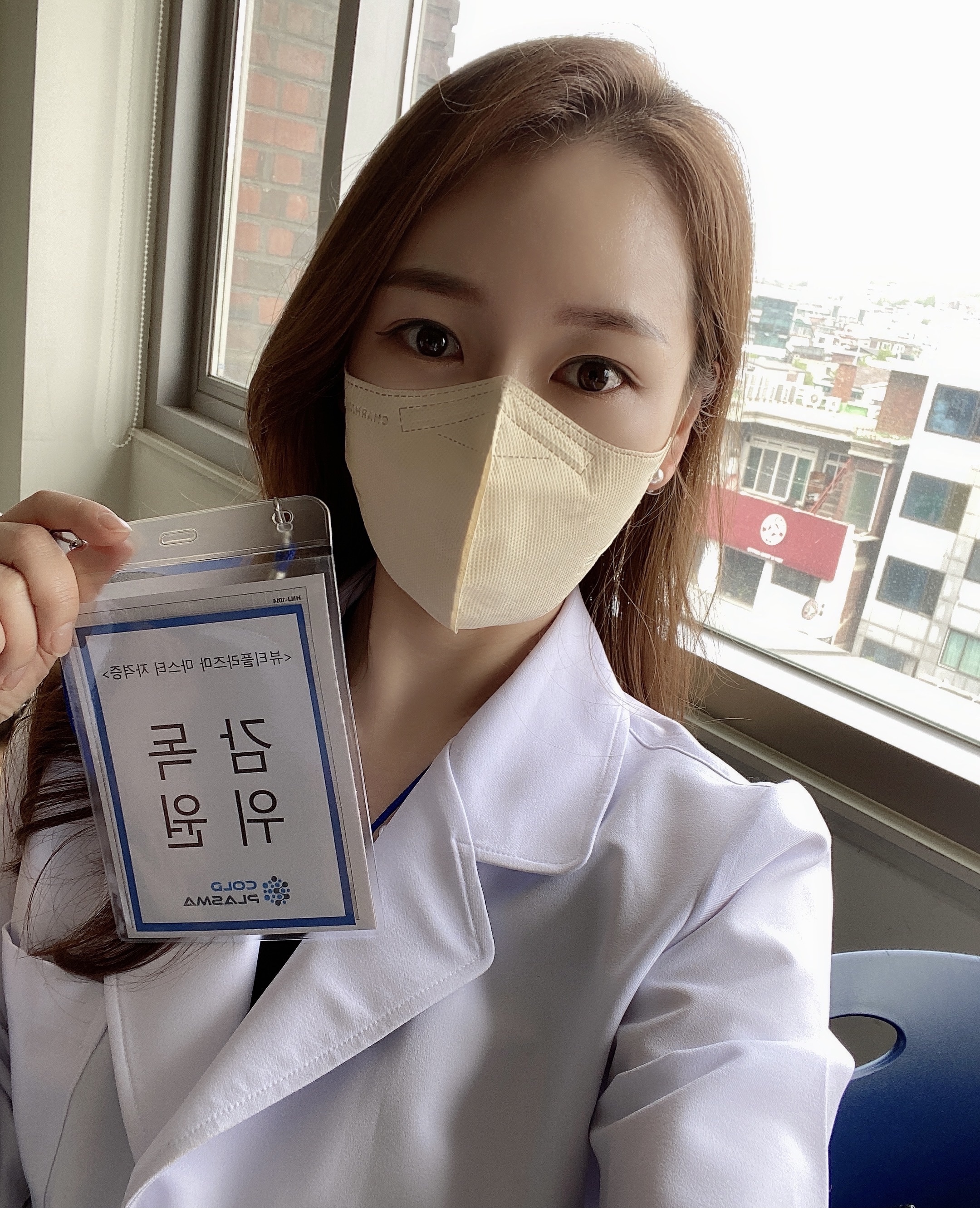 엘리르에스테틱 대표 이미지